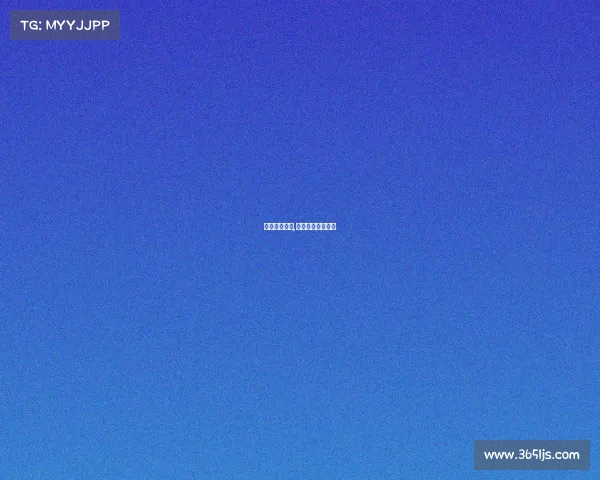 电子竞技凉子,电子竞技介绍视频