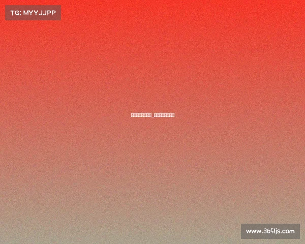 电子竞技产业监测_电子竞技产业政策