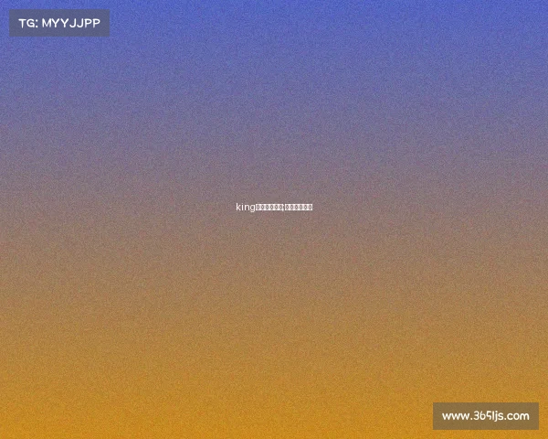 king电子竞技宣言;电子竞技口号