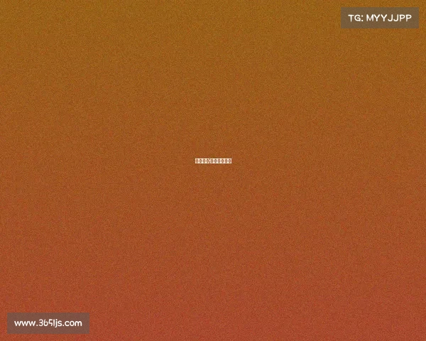 湖光竞界·巅峰对决启幕