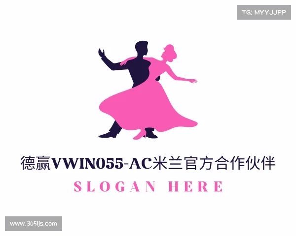 手机版德赢vwin055-AC米兰官方合作伙伴